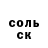 Гашиш VHQ Krivonogova Tanya