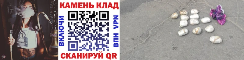 ГАШ убойный  Сольцы 