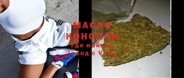 кокаин перу Абаза