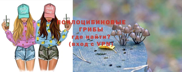 кокаин перу Абаза