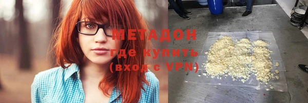 2c-b Абдулино