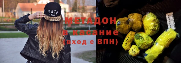 гашик Алзамай