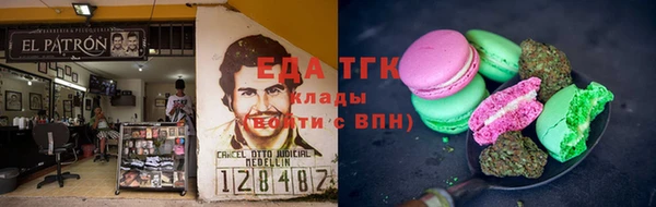 2c-b Абдулино