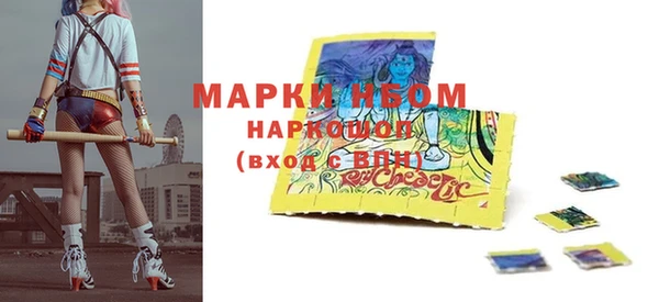 гашик Алзамай