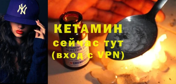 гидропоника Абинск