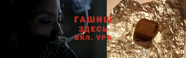 2c-b Абдулино