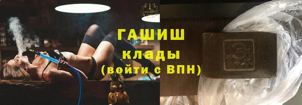 гидропоника Абинск