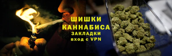 гидропоника Абинск