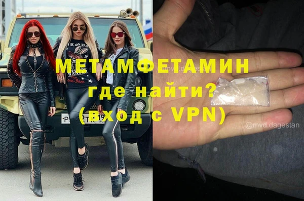 2c-b Абдулино