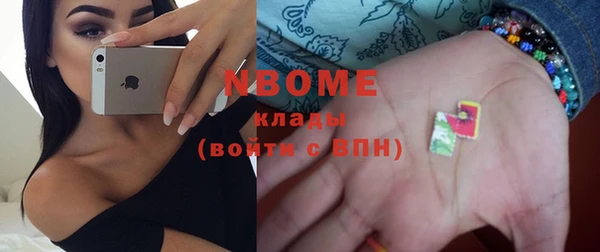 амф Алексеевка