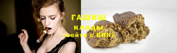 гидропоника Абинск