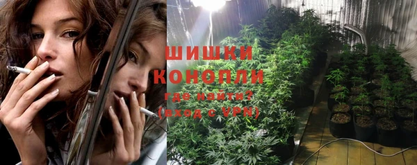 кокаин перу Абаза