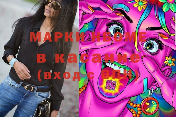 гидропоника Абинск