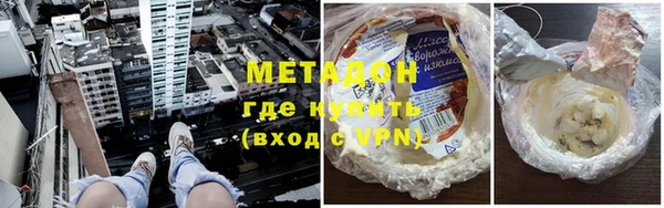 гашик Алзамай