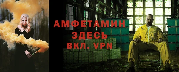 гидропоника Абинск