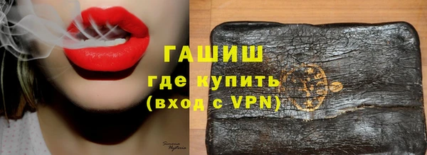 гидропоника Абинск