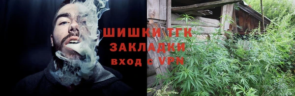 гидропоника Абинск