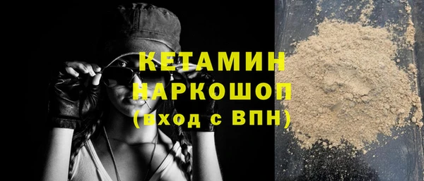 гидропоника Абинск
