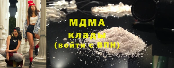 spice Алексин