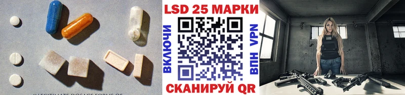 ЛСД экстази ecstasy Сольцы