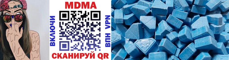 блэк спрут вход  цена   Сольцы  МДМА кристаллы 