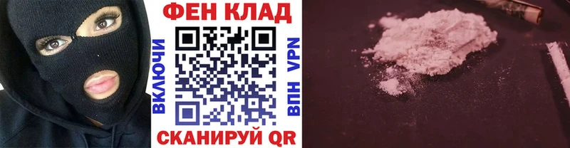 маркетплейс клад  Сольцы  МЕТАМФЕТАМИН витя 