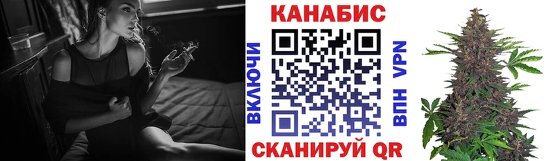 блэк спрут ССЫЛКА  Сольцы  Марихуана индика 